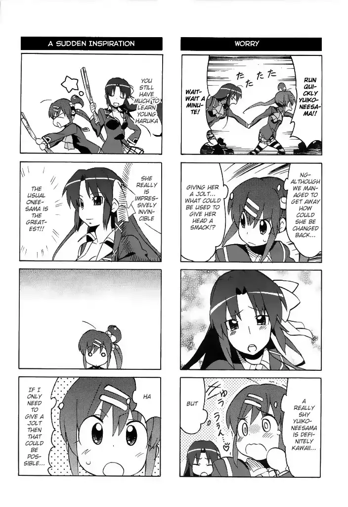 Little Busters! The 4-Koma Chapter 41 13